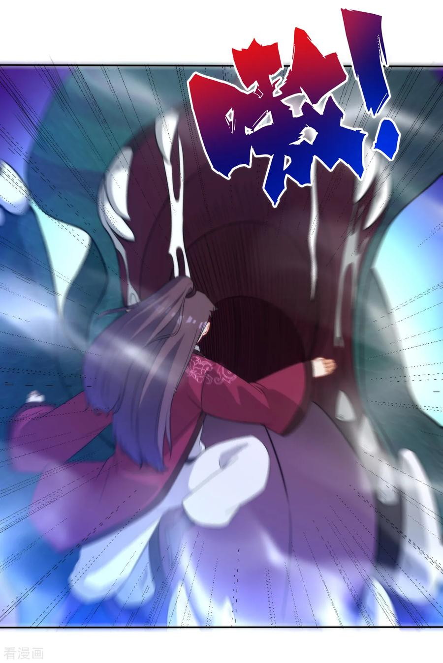 First Class Family Chapter 54 Bahasa Indonesia